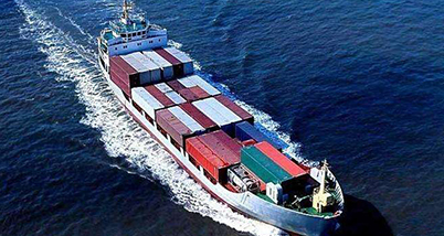 海运整柜出口业务